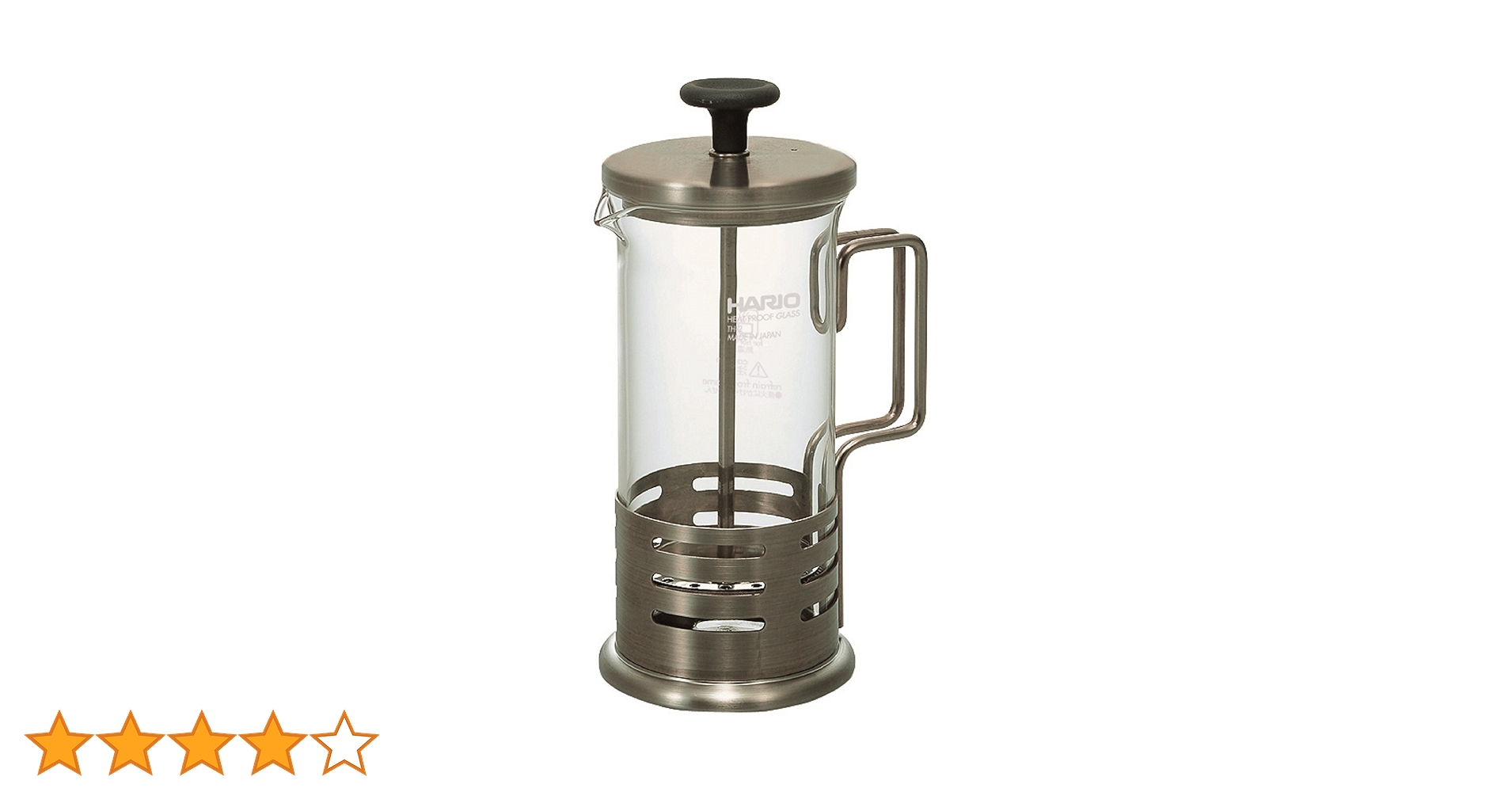 HARIO THJN-2HSV Harriol Bright N Coffee & Tea French Press